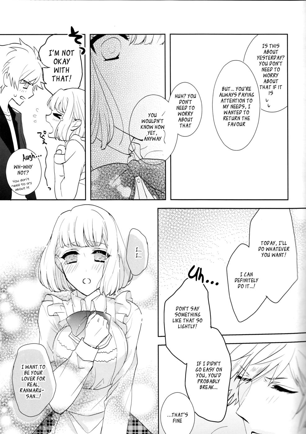 Hentai Manga Comic-The Beginning of Adulthood-Read-10